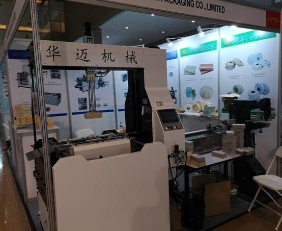 Pressure Sensitive Glue / Industrial Use Jelly Glue For Automatic Heating Gluing Machine 0