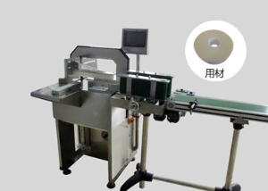 Strapping Hot Melt Tape For Sticking Cardboards Boxes 1