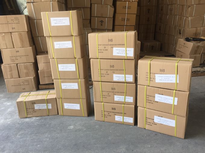 Kraft Paper Tape / Strapping Tape For Strapping Machine 2
